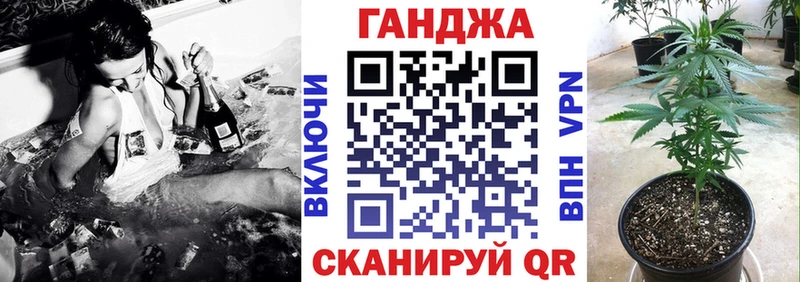 Наркошоп купить Кокаин  Конопля  НБОМе  ГАШИШ  Мефедрон  A-PVP  Енисейск