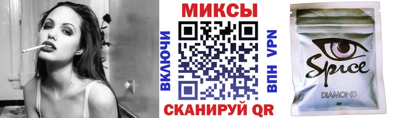 Бутират оксибутират  Купить  Енисейск 