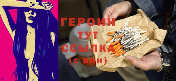 каннабис Заволжск