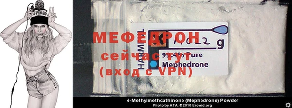 мдпв Зеленокумск