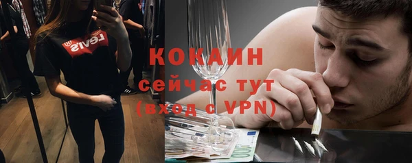 мдпв Зеленокумск
