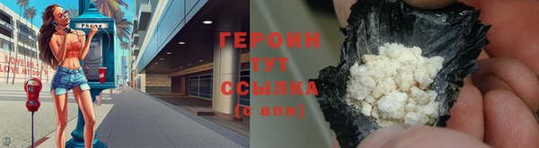 мдпв Зеленокумск