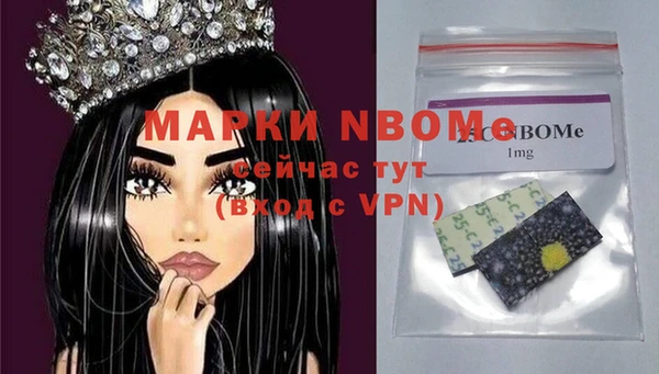 мдпв Зеленокумск