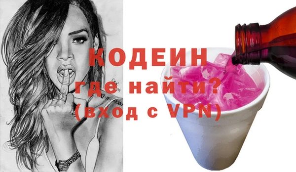 мдпв Зеленокумск