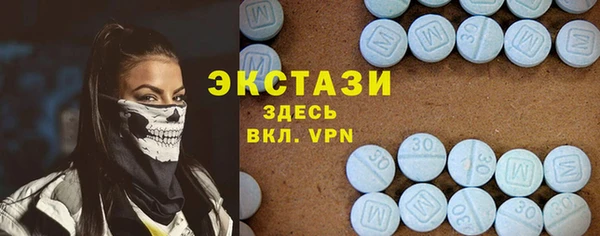 мдпв Зеленокумск