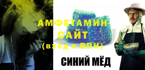 каннабис Заволжск