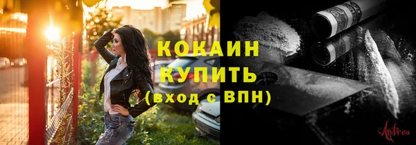 каннабис Заволжск