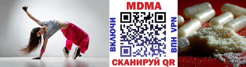 МДМА Molly  Купить закладки  Енисейск 