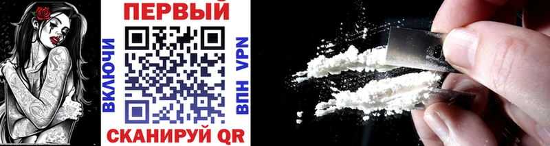 Купить закладки  Енисейск  Метамфетамин Methamphetamine 